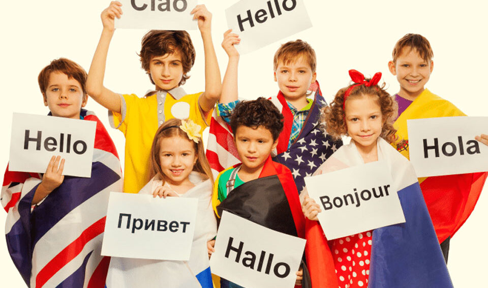 Convivendo com a diversidade cultural na escola